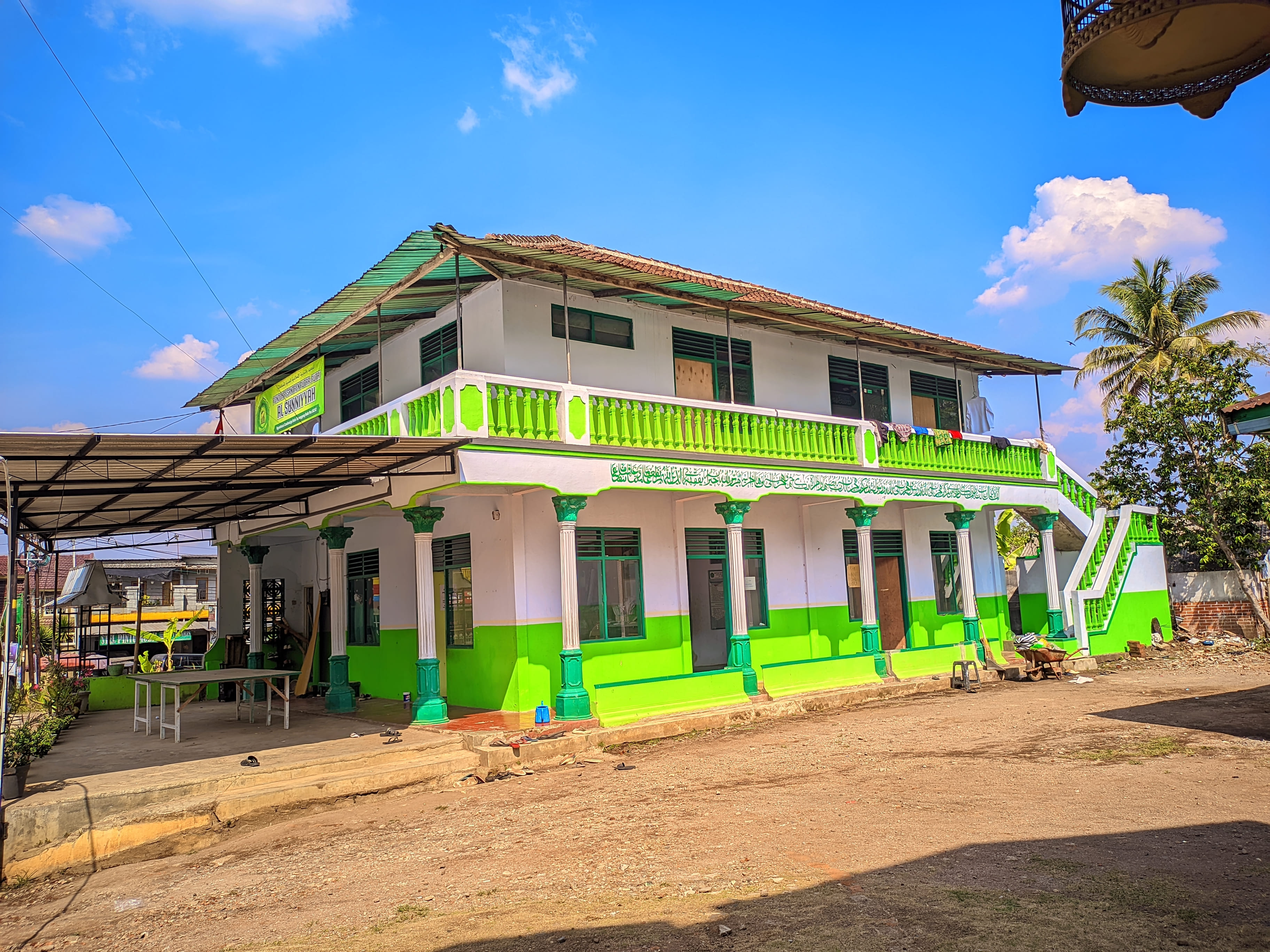 Gedung Utama Alsunniyah